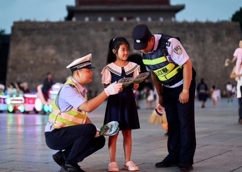 警民山海情，共筑平安城